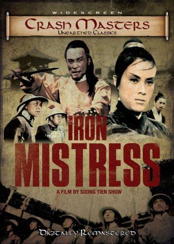IRON MISTRESS/IRON MISTRESS